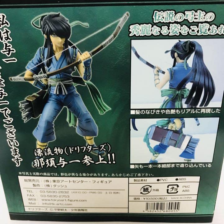 Amazon.co.jp: ドリフターズフィギュア 島津豊久、織田信長、那須与一